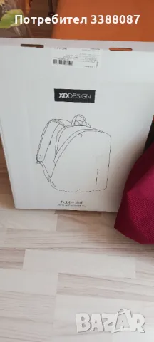 Раница нова не е отпечатвана XD DESIGN , снимка 3 - Раници - 48486944