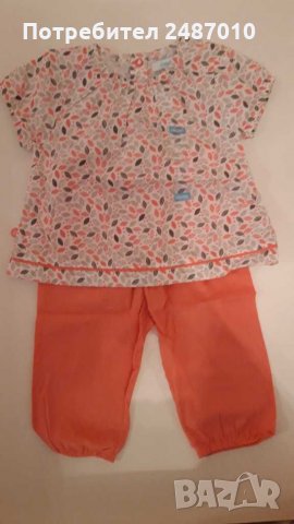 Нов Детски летен комплект Obaibi, снимка 2 - Детски комплекти - 28699451