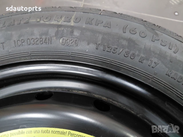 6851507 Нова 125/80 17" Резервна гума патерица BMW U06 F45 F46 F48 Mini F54 F60, снимка 3 - Гуми и джанти - 51119388