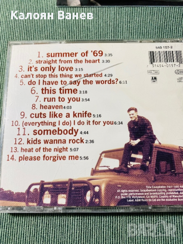 Bryan Adams,Trini Lopez , снимка 11 - CD дискове - 36448111