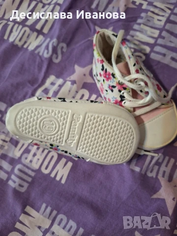 Бебешки лигавници и обувки 19 номер, снимка 6 - Други - 51182432