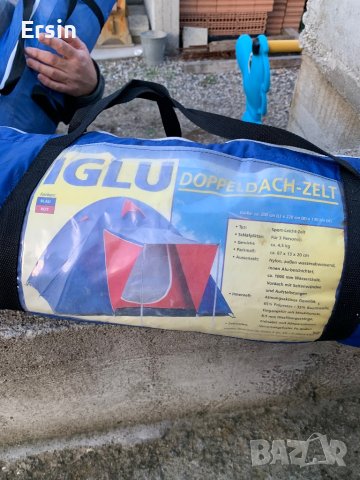 Палатки CMI ; IGLU докарани от Германия, снимка 2 - Палатки - 43351156