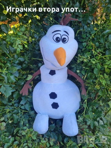 Olaf Frozen 