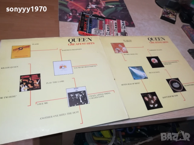 заявени-QUEEN X2 ИДЕАЛНИ ПЛОЧИ 1510251827, снимка 15 - Грамофонни плочи - 52066101