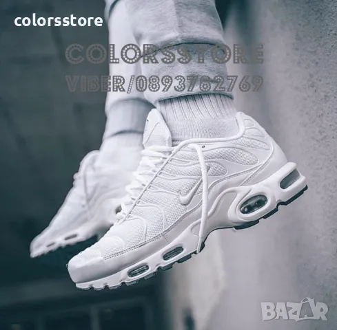 Мъжки маратонки Nike/BR45x