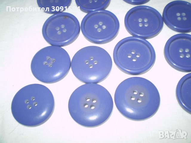 25 големи  ЛИЛАВИ  копчета диаметър 2.5 см, снимка 3 - Колекции - 33389323