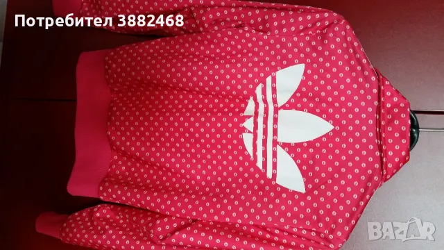 Adidas Originals дамско горнище XS като ново, снимка 2 - Суичъри - 49568292