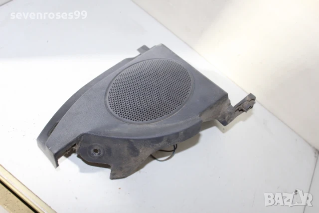 Високоговорител багажник ляв Деу Матиз 0.8i Daewoo Matiz, снимка 2 - Части - 50659588