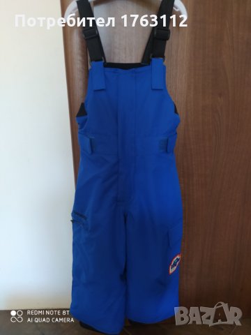 Quiksilver ски гащеризон