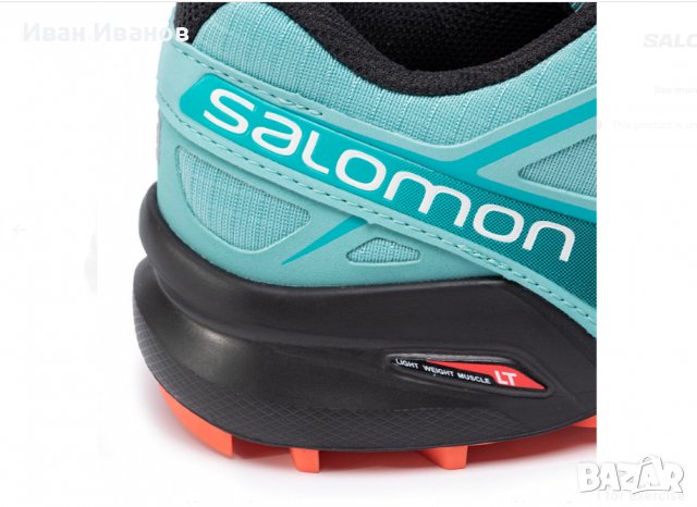 маратонки / туристически обувки SALOMON Speedcross 4 номер 39-39,5, снимка 8 - Маратонки - 39883534