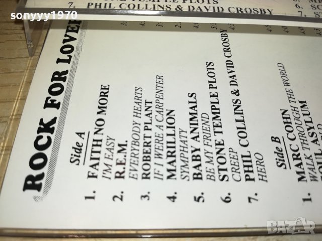 ROCK FOR LOVERS-КАСЕТА 3011231526, снимка 10 - Аудио касети - 43213381