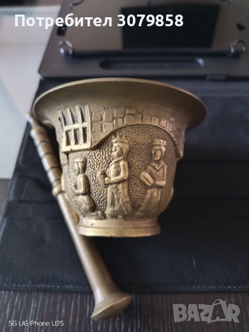 Бронзов религиозен хаван, снимка 4 - Антикварни и старинни предмети - 52720444