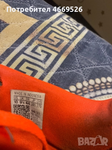 Adidas predator, снимка 4 - Футбол - 52664855