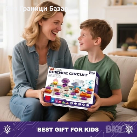 Нов Научен електронен комплект за деца 68 части 450+ експеримента STEM, снимка 7 - Образователни игри - 52077491