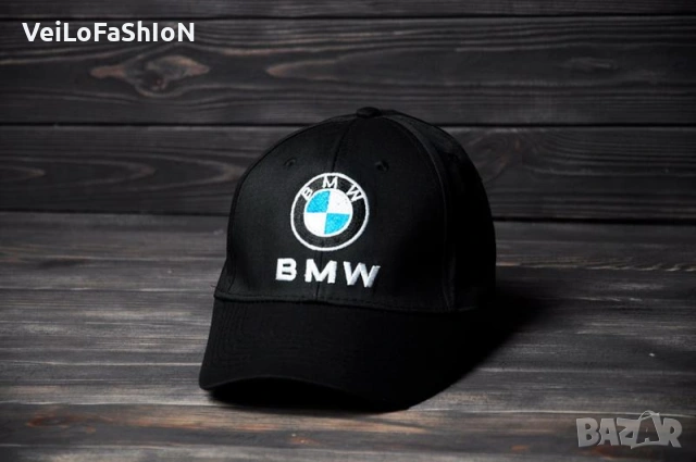 Нова шапка с козирка BMW (БМВ)