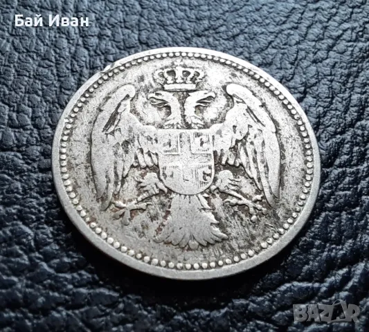 Стара монета 20 пара 1884 г. Кралство Сърбия-рядка ! , снимка 12 - Нумизматика и бонистика - 49513478