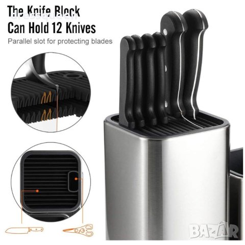 2817 Практична поставка за кухненски прибори, с отделение специално за ножове, снимка 4 - Аксесоари за кухня - 44015646