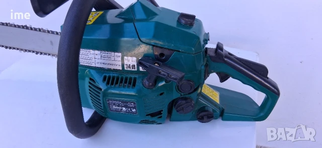 Бензинова резачка НОМЕР 01. Kettensage. 1.6 kc. 37.2 куб/см. 11000 обор/мин. 37 см дъска..., снимка 12 - Градинска техника - 50889582