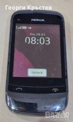 Nokia C2-02(2 бр.) - за дисплеи, снимка 7 - Nokia - 39379084