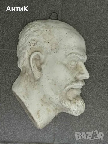 Соц Бюст Барелеф Ленин, снимка 2 - Антикварни и старинни предмети - 50225955