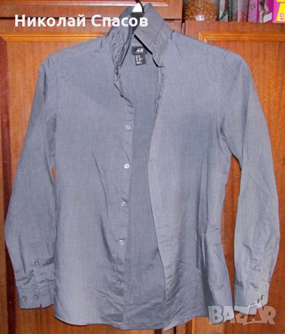 Стилна мъжка риза H&M размер XS, снимка 8 - Ризи - 28309059