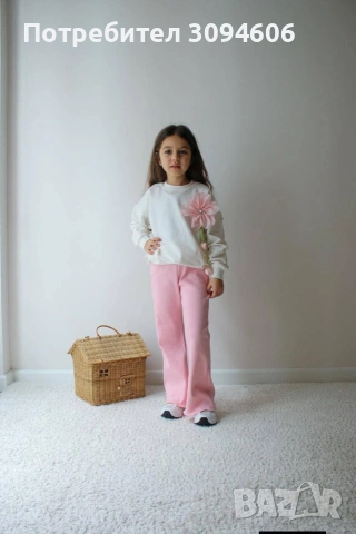 Детски комплекти 