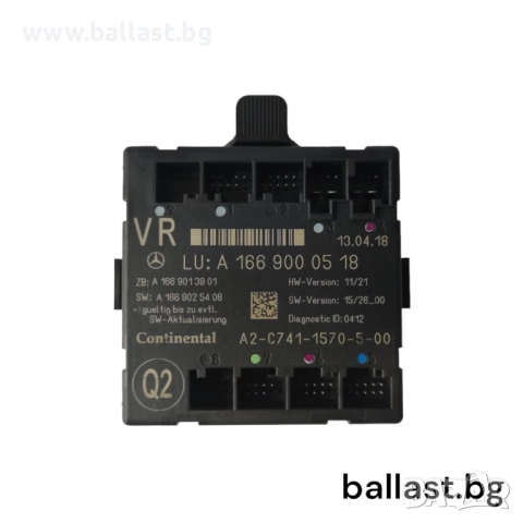 Модул предна дясна врата A1669000518 ML GLE W166