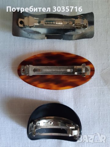 Обеци/Гердани/Шноли/Гривни за ежедневието изгодно, снимка 10 - Други - 32475187