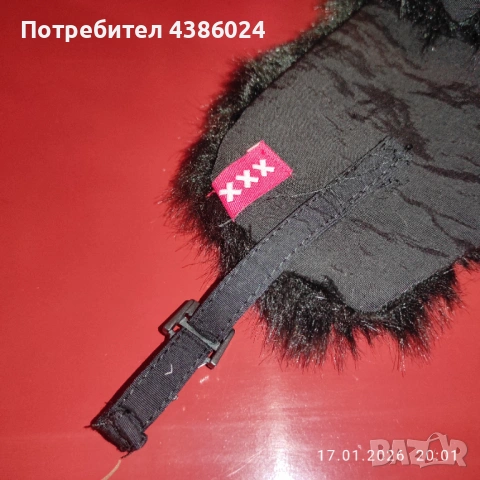 НОВА СУВЕНИРНА ОРИГИНАЛНА УШАНКА АМСТЕРДАМ , снимка 5 - Спортна екипировка - 53135113