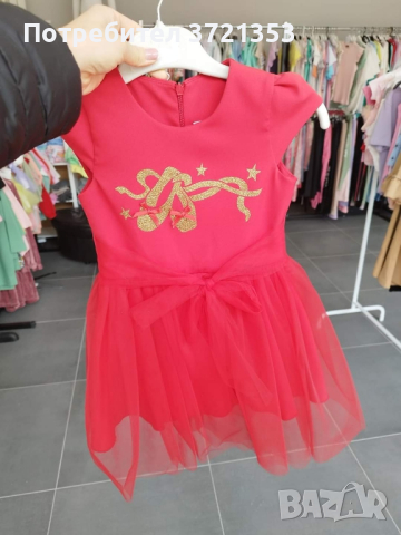 детски рокли нови , снимка 12 - Други - 44853957