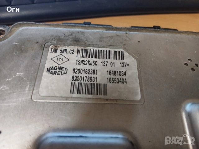 Компютър за Рено Клио 99-06г. 1.2 16V 8200162381 / 16481034, снимка 3 - Части - 53536889