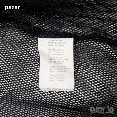 Helly Hansen Hellytech Seven Оригинално Мъжко Яке Горнище S, снимка 6 - Якета - 52508099