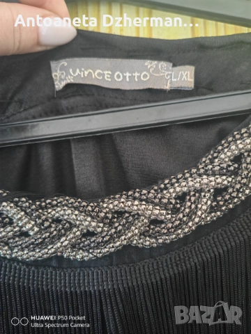 Рокля с ресни, снимка 2 - Рокли - 52919194