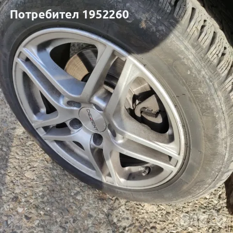 Мерцедес 2,2 150 фейса, снимка 15 - Автомобили и джипове - 48020791