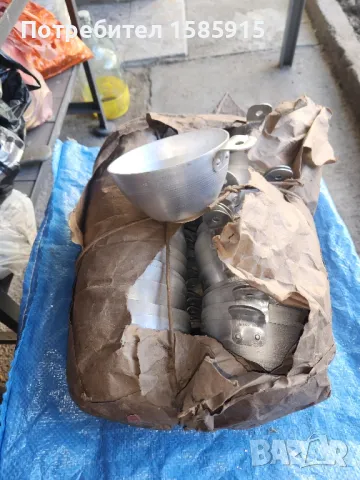 алуминиеви купички 500 гр., снимка 3 - Други - 47736873