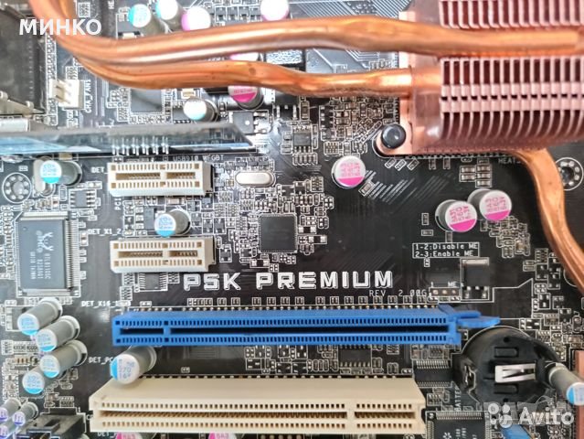 P5K Premium/WiFi-AP ,Q6600 6gb ddr2 , снимка 2 - За дома - 28602783