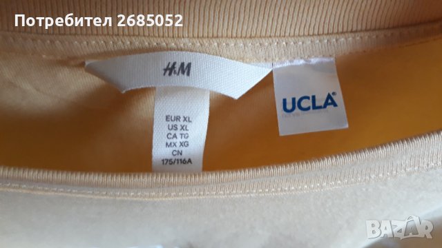 Дамска тениска H&M размер XL, снимка 4 - Тениски - 37410841