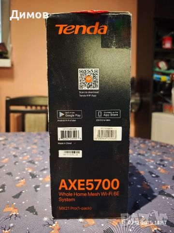 Tenda Mesh, снимка 4 - Рутери - 52679822