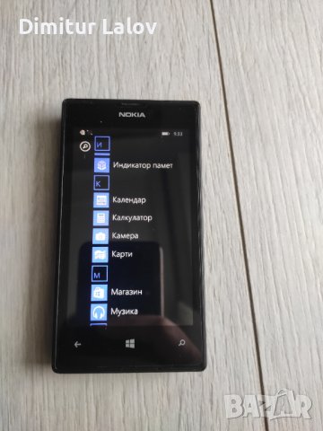 Телефон Nokia Lumia 520, снимка 5 - Nokia - 43183301