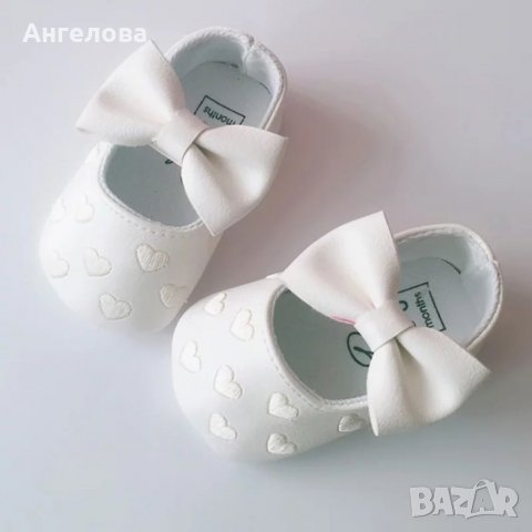 Бебешки буйки с мека подметка 0-6м и 6-12м , снимка 6 - Бебешки обувки - 35156081
