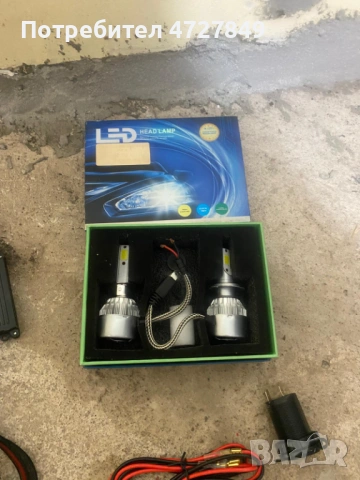 Спешно! Голямо количество различни крушки за автомобил (Комплект), снимка 7 - Аксесоари и консумативи - 53393527