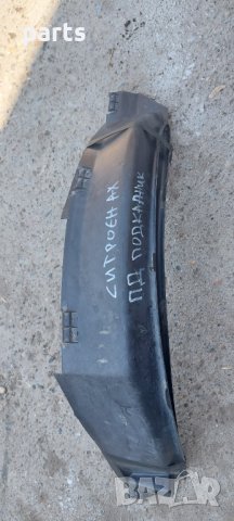 Преден Десен Подкалник Ситроен Ах - Citroen Aх N, снимка 4 - Части - 37319017