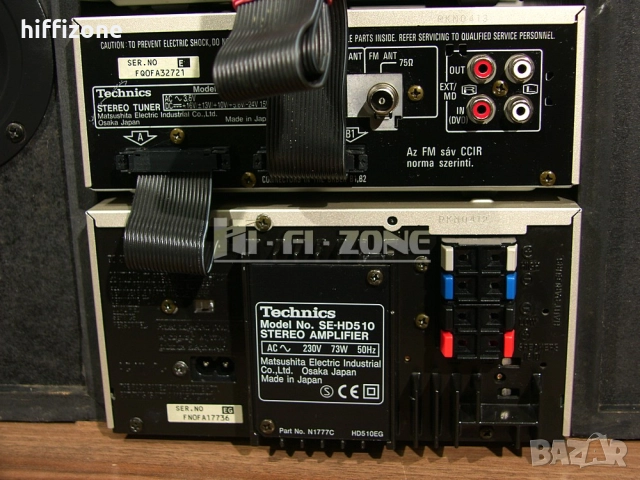 Аудио система    Technics se-hd510 , снимка 11 - Аудиосистеми - 52956357