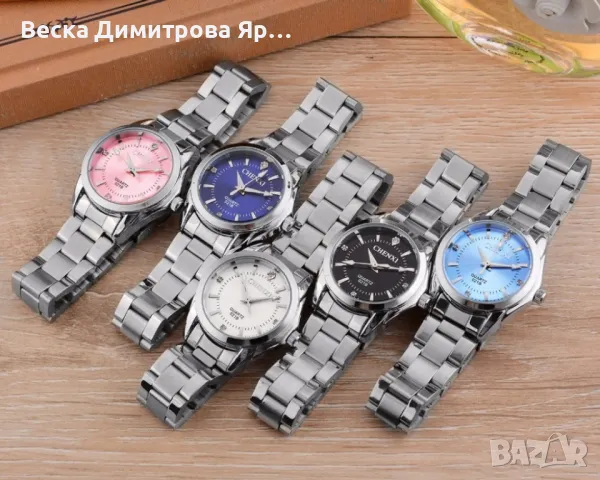 Оригинален Дамски ръчен часовник с кварцов механизъм и метална каишка , снимка 12 - Дамски - 47824986