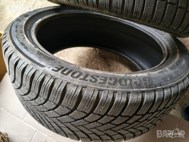 2 броя BRIDGSTONE BLIZZAK , снимка 10 - Гуми и джанти - 52359696