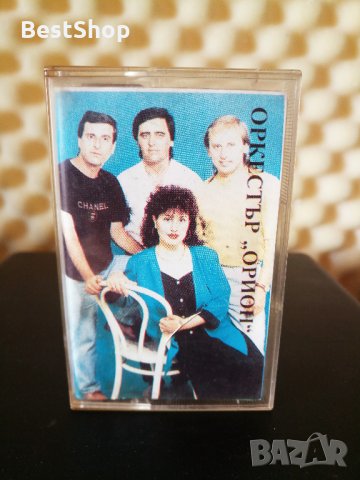 Оркестър Орион