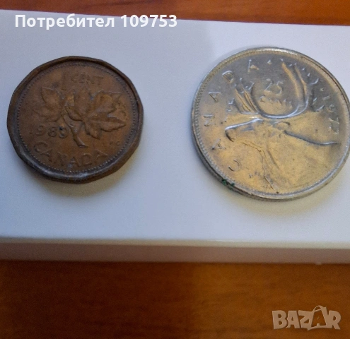 1 Cent, 25 Cents - Elizabeth II Canada , снимка 3 - Нумизматика и бонистика - 53471472