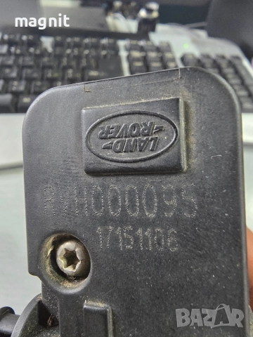 RVH000095 ПРЕДЕН РАЗПРЕДЕЛИТЕЛ ВЪЗДУШНО ОКАЧВАНЕ LAND ROVER RANGE ROVER SPORT 17151106, снимка 2 - Части - 52573351