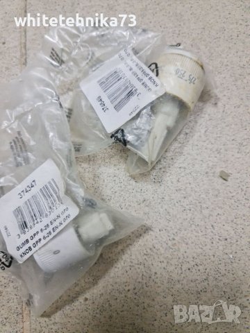 Врътки за фурна градусите и котлон, снимка 1