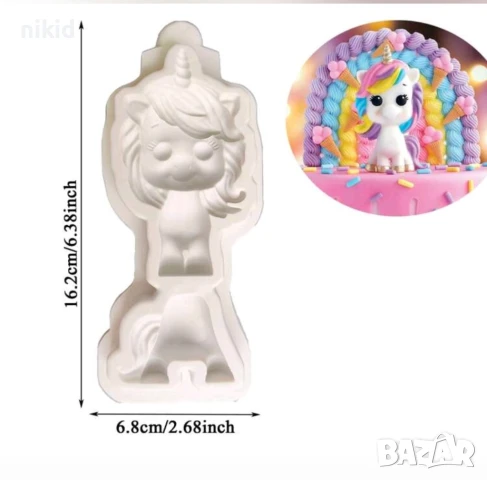 Еднорог Unicorn части силиконов молд форма фондан шоколад гипс декор, снимка 3 - Форми - 50899200